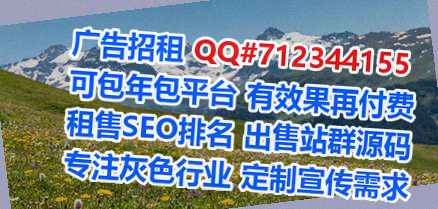 旅顺口借卵子养殖经营部